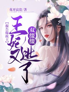 大师啊，我承认刚才声音是有点大