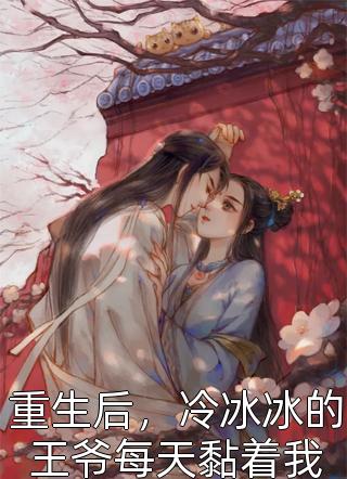 龙王赘婿