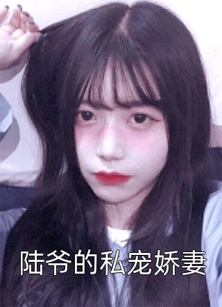 深渊村的复仇姐妹