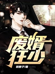 重生：我开创娱乐皇朝